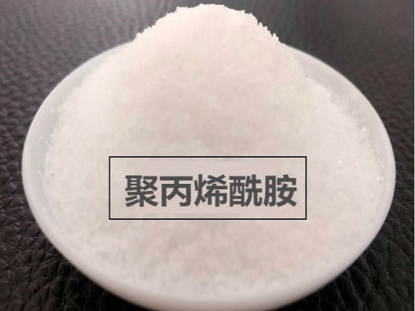 溫度對聚丙烯酰胺絮凝有影響，把握溫度發(fā)揮更佳效果