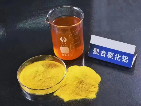 聚合氯化鋁與聚合氯化鋁鐵有什么關(guān)系？