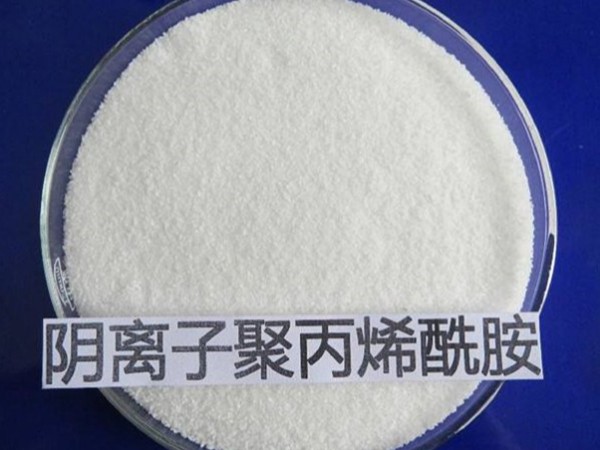 陰離子聚丙烯酰胺價(jià)格？深入了解工業(yè)藥劑
