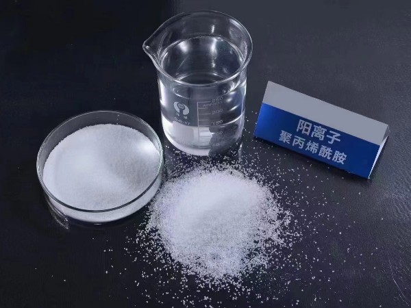 你對(duì)陽離子聚丙烯酰胺了解多少？
