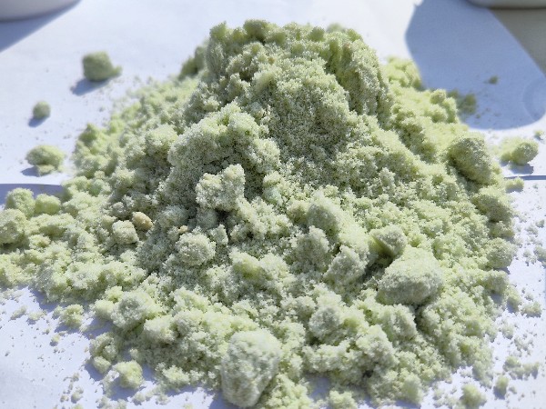 分享干貨！關(guān)于硫酸亞鐵處理污水的方法！