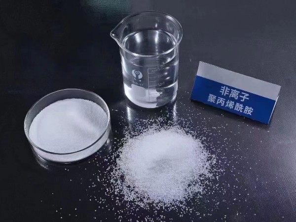 非離子聚丙烯酰胺在污水處理中具有廣泛的適用性！