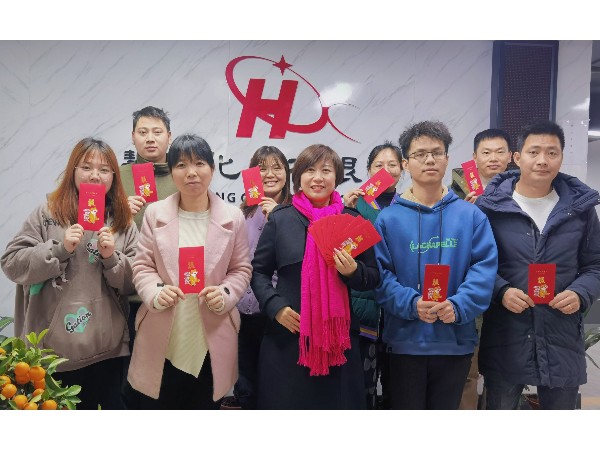 ?；坌腔ら_(kāi)工大吉，一帆風(fēng)順、財(cái)源茂盛、財(cái)通四海、生意興隆！