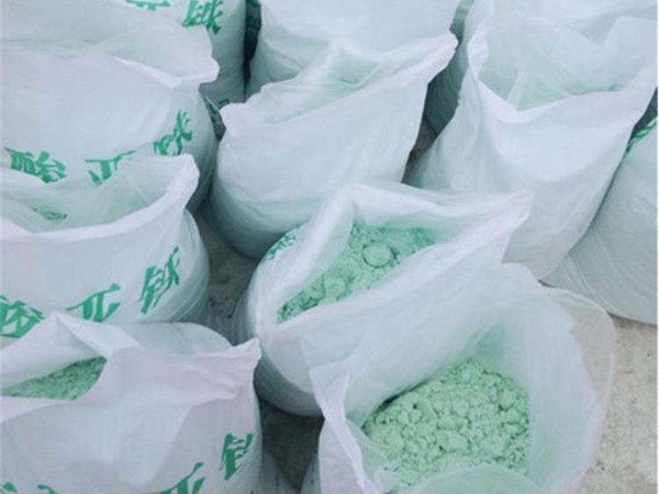 硫酸亞鐵農(nóng)業(yè)中用作和應(yīng)用你知道多少？