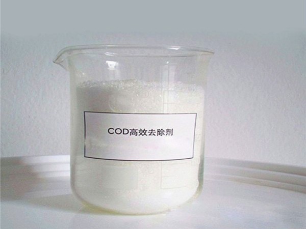 你知道屠宰廢水的好氧生物是在怎么處理的？
